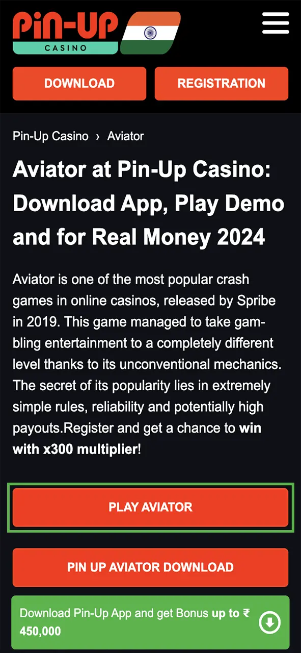 Make just one click to start winning in the Aviator game from Pin-Up Casino.